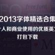 118cc图库彩图