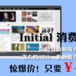 118图库彩图图库123